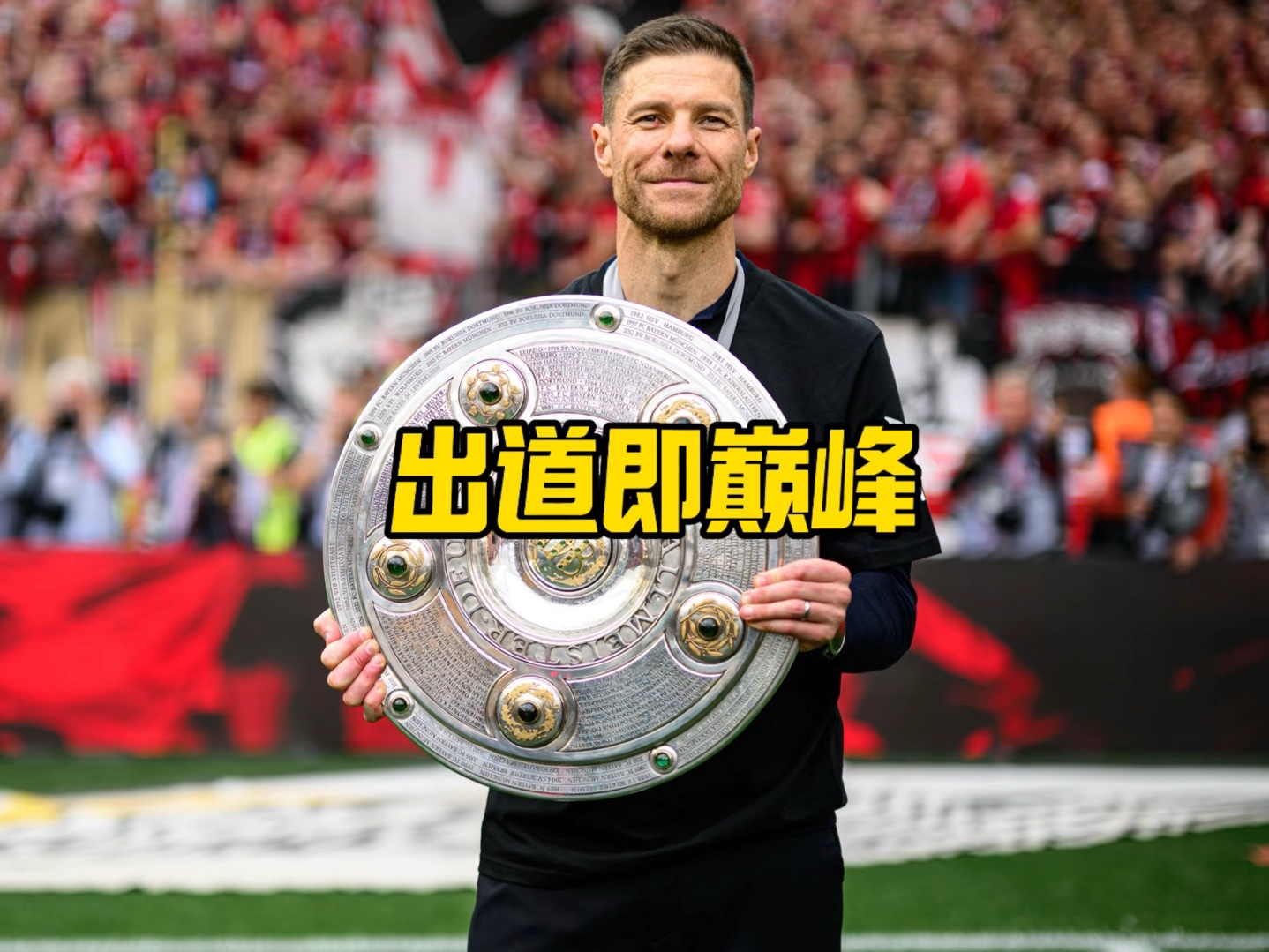 也在不断引