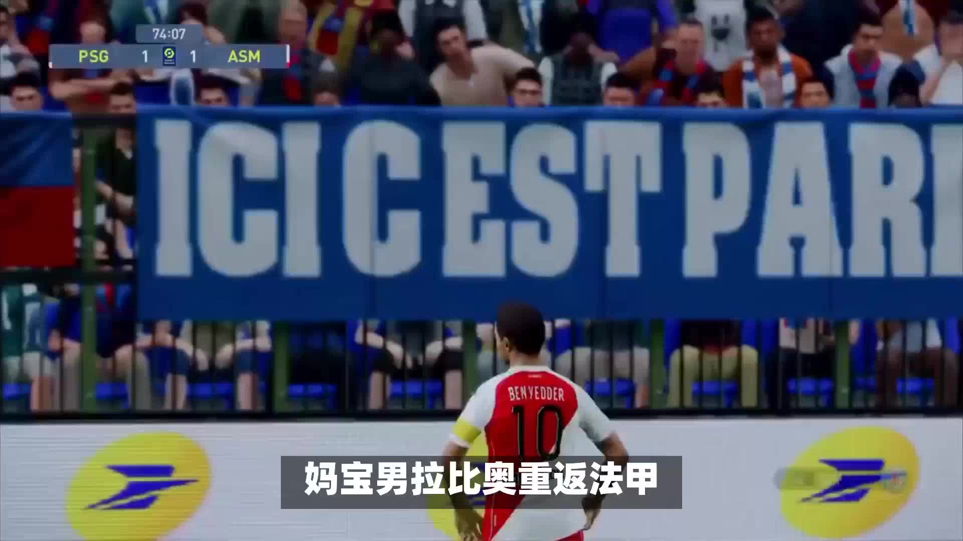 凯能否