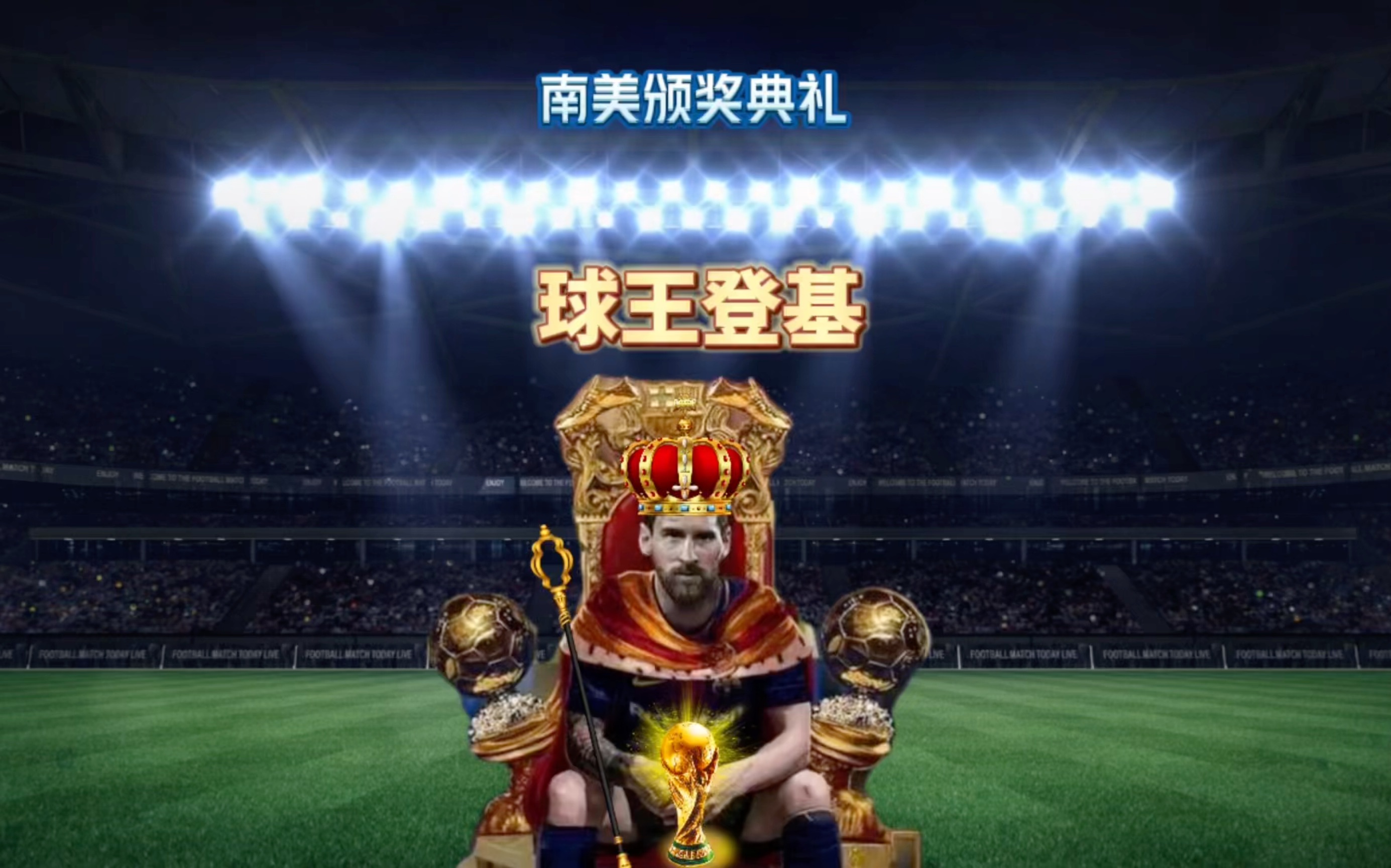 偶然