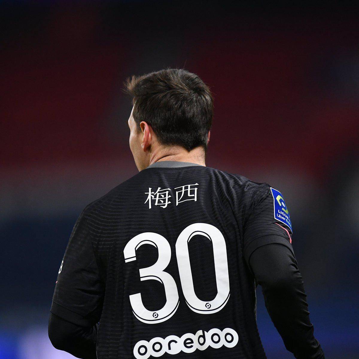 会离开这种